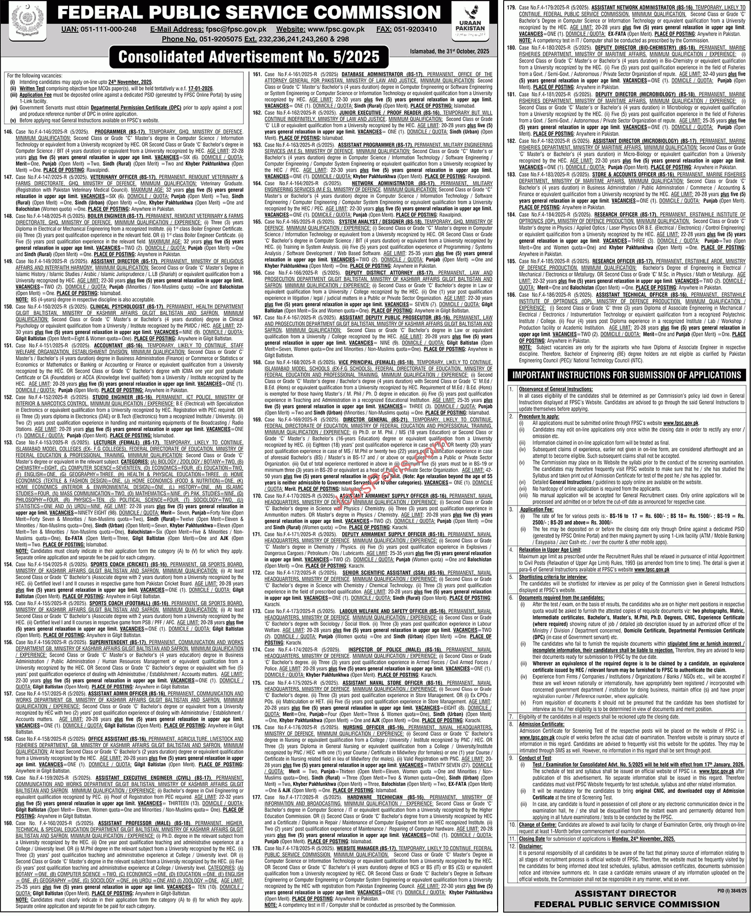 FPSC Jobs 2025 Advertisement No 5/2025