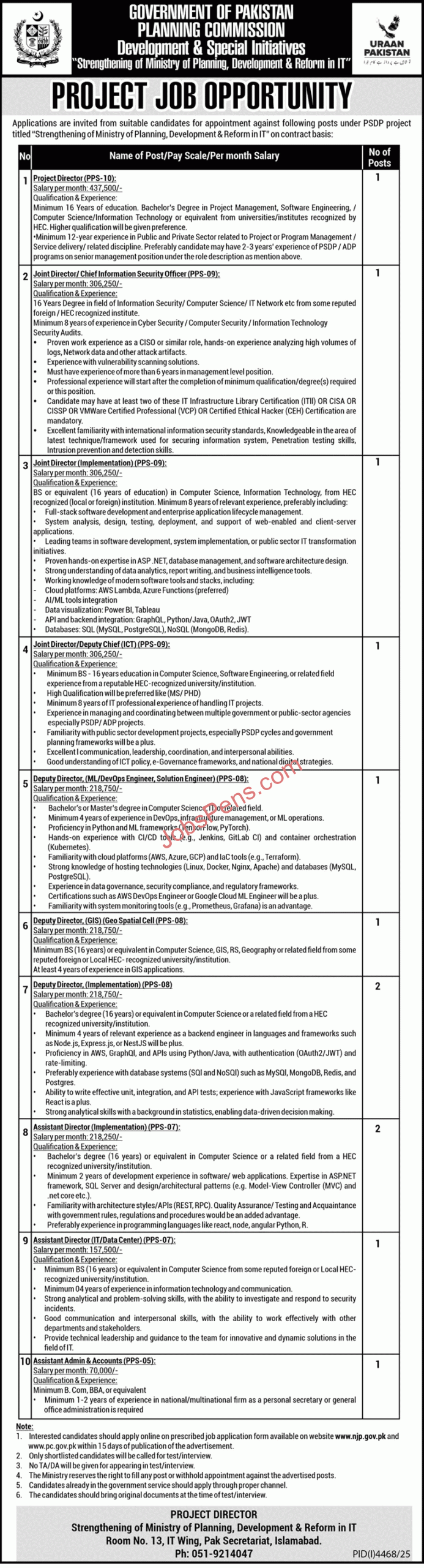 Ministry of Planning Development and Reform Jobs 202